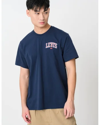 Tricou cu imprimeu logo, Bleumarin