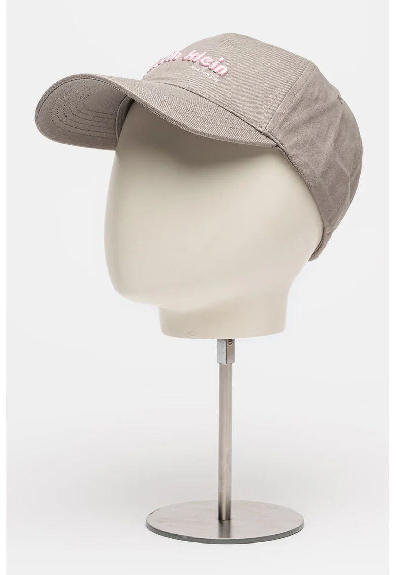 Sapca baseball cu detaliu logo, Maro taupe/Roz
