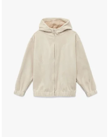 Bluza de trening cu gluga, fermoar si snur, Bej