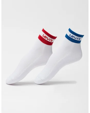 Set de sosete scurte unisex - 2 perechi, Alb optic