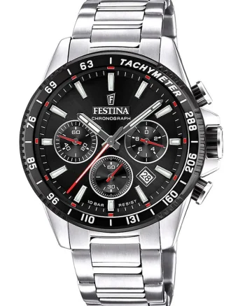 Ceas Argintiu - 214875