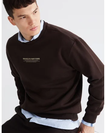 Bluza de trening din amestec de bumbac, Maro