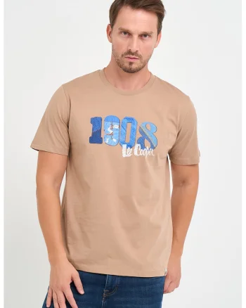 Tricou de bumbac cu logo, Maro nisip