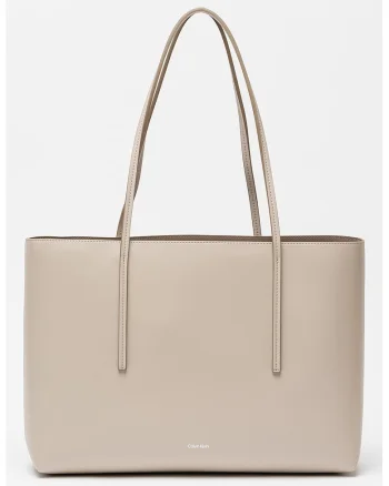 Geanta tote din piele ecologica, Bej deschis