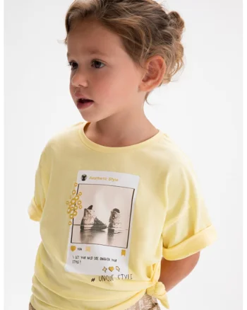 Tricou de bumbac cu imprimeu, Galben pai