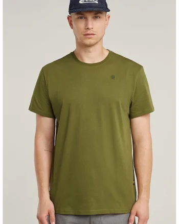 Tricou de bumbac organic Base-S