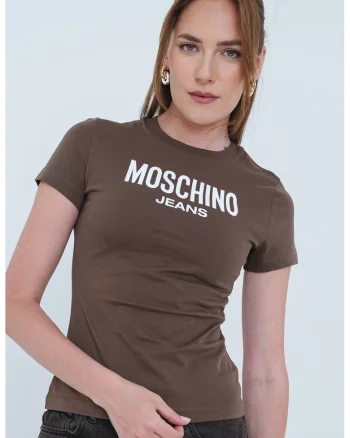 Tricou slim fit cu logo, Maro inchis/Alb optic