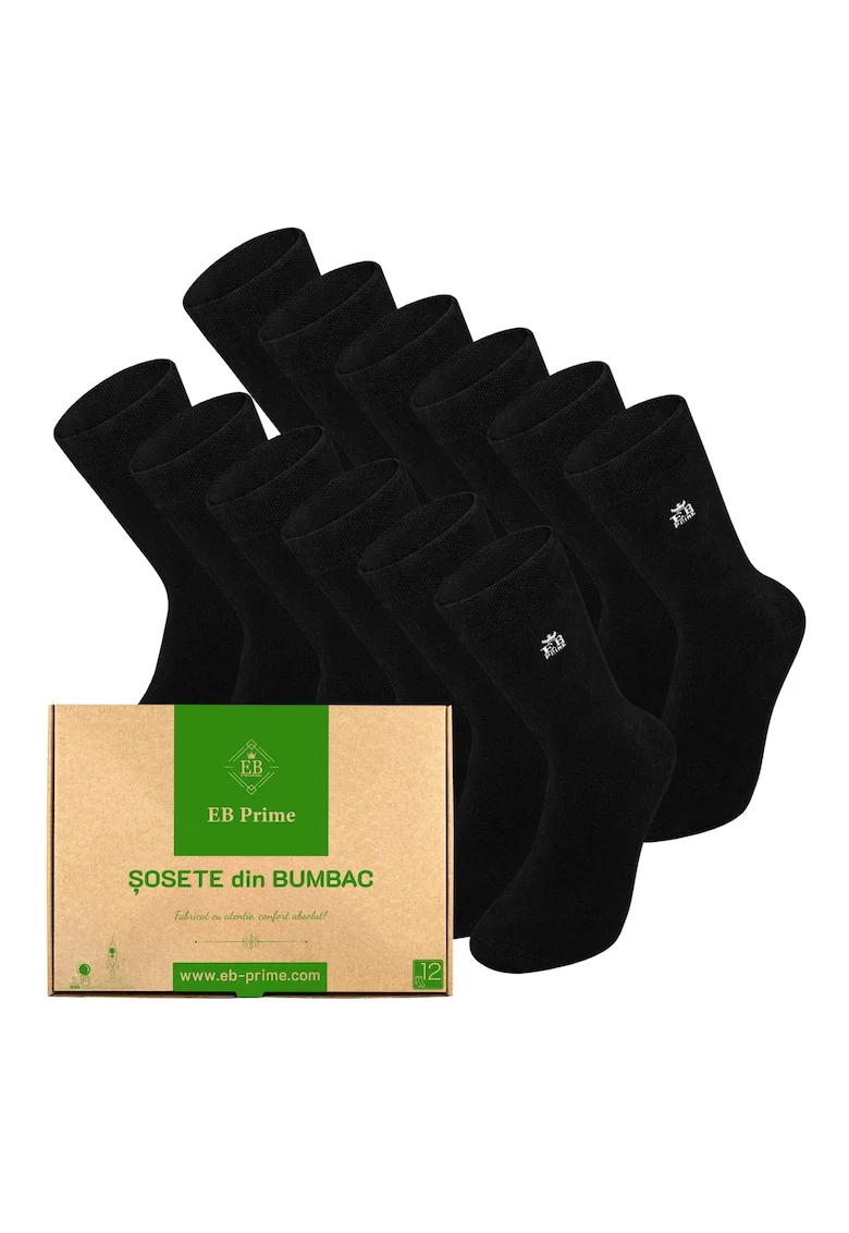 Set 12 perechi, Sosete clasice din bumbac pieptanat, Cutiuta "Rezerva Lunara"  fara cusatura, respirabile si confortabile, Negru
