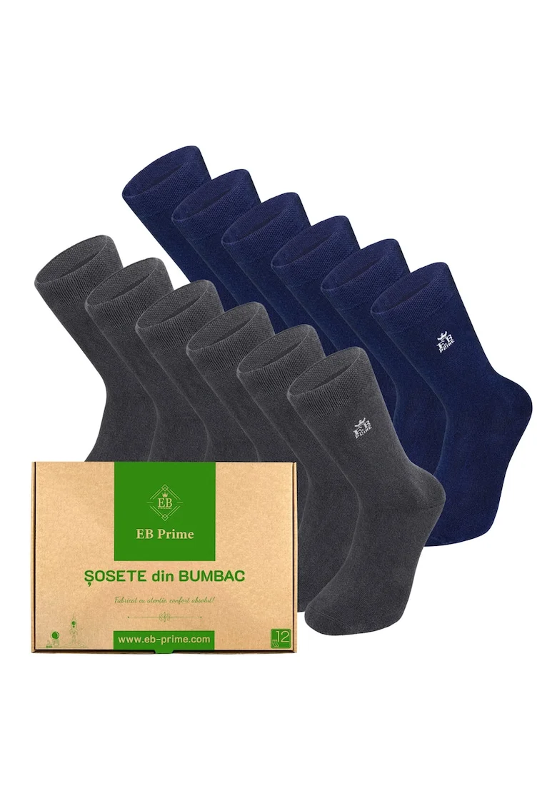 Set 12 perechi, Sosete clasice din bumbac pieptanat, Cutiuta "Rezerva Lunara"  fara cusatura, respirabile si confortabile, Gri/Albastru