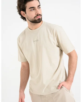 Tricou din bumbac cu logo, Bej deschis