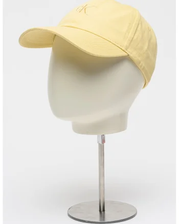 Sapca baseball din bumbac cu broderie logo, Galben pal