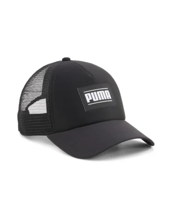 Sapca,  Poliester, Ajustabil, Negru