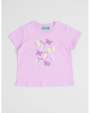 Tricou din bumbac cu imprimeu frontal, Galben pai/Lila/Albastru glaciar