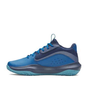 Pantofi Lockdown 7 pentru baschet, Albastru