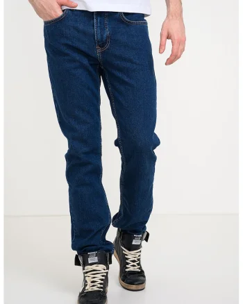 Blugi slim-fit, Albastru deschis