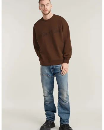 Bluza de trening lejera cu aplicatie logo, Maro