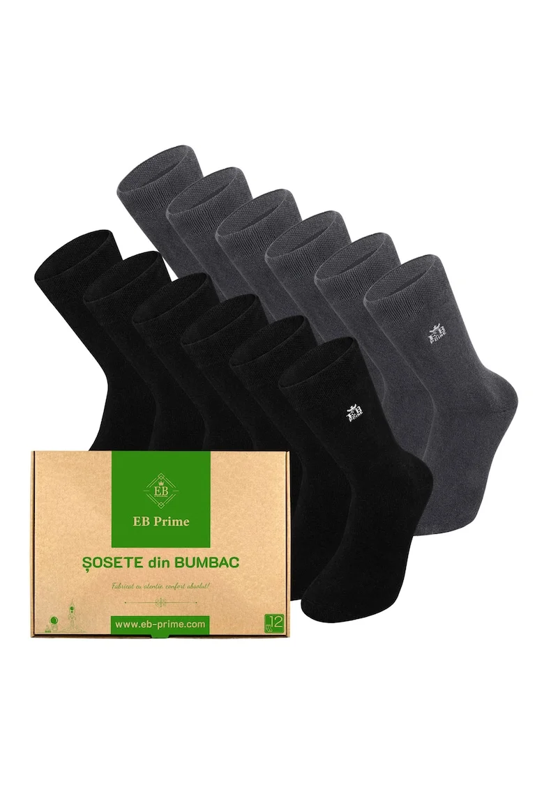 Set 12 perechi, Sosete clasice din bumbac pieptanat, Cutiuta "Rezerva Lunara"  fara cusatura, respirabile si confortabile, Negru/Gri