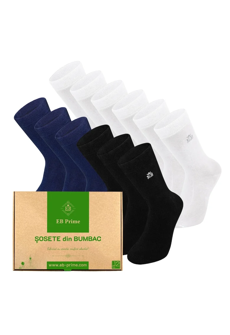 Set 12 perechi, Sosete clasice din bumbac pieptanat, Cutiuta "Rezerva Lunara"  fara cusatura, respirabile si confortabile, Alb/Negru/Albastru