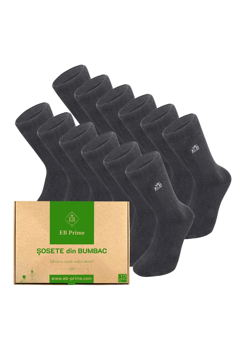 Set 12 perechi, Sosete clasice din bumbac pieptanat, Cutiuta "Rezerva Lunara"  fara cusatura, respirabile si confortabile, Gri