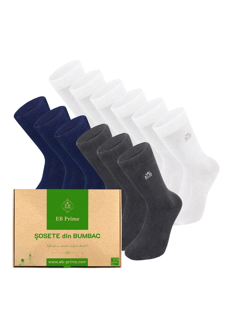 Set 12 perechi, Sosete clasice din bumbac pieptanat, Cutiuta "Rezerva Lunara"  fara cusatura, respirabile si confortabile, Alb/Gri/Albastru