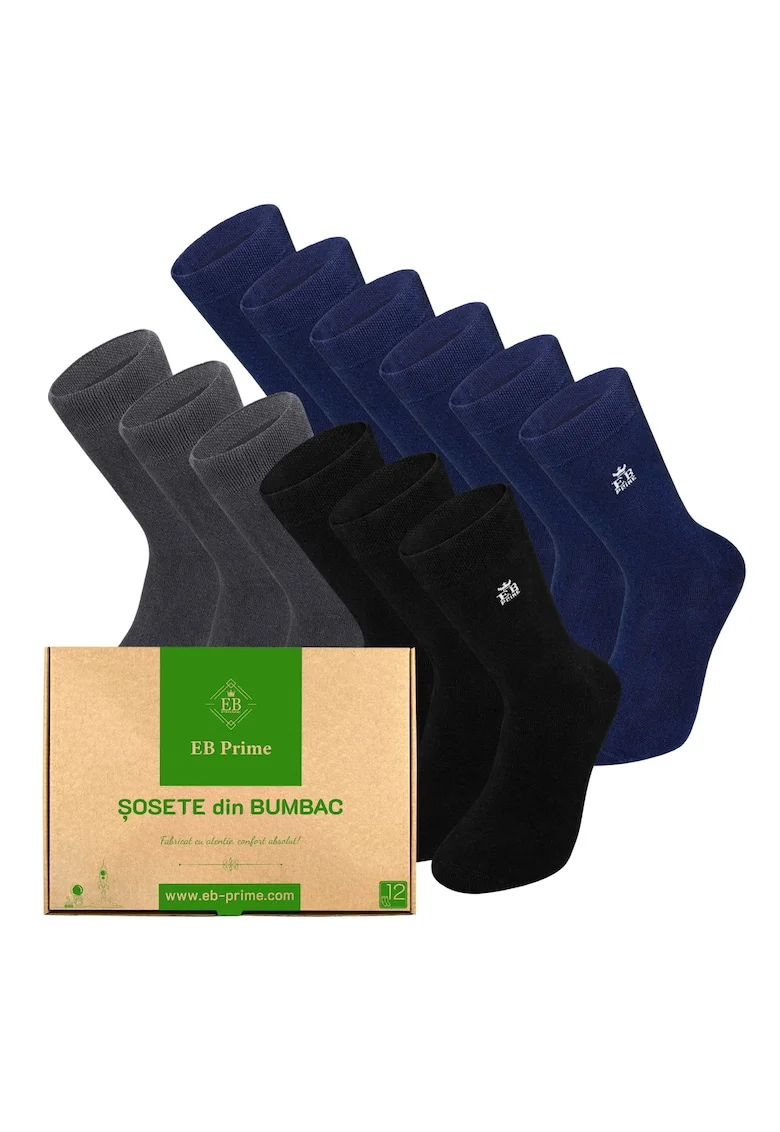 Set 12 perechi, Sosete clasice din bumbac pieptanat, Cutiuta "Rezerva Lunara"  fara cusatura, respirabile si confortabile, Negru/Gri/Albastru