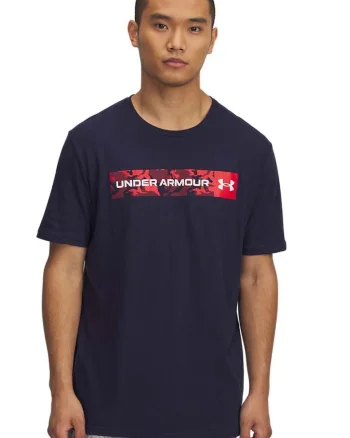 Tricou cu decolteu la baza gatului si imprimeu logo cu camuflaj, Albastru ultramarin