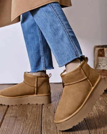 Ghete camel din piele naturala JB1924 118