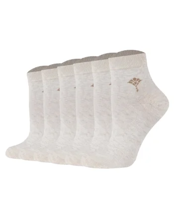 Set de sosete scurte din amestec de bumbac - 6 perechi, Bej