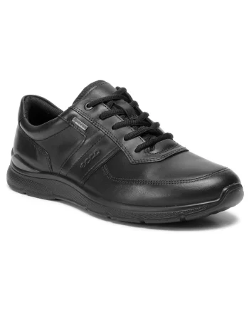 Tenisi barbatesti -  206328922 - piele naturala - negru -