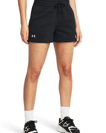 Pantaloni scurti din amestec de bumbac - pentru fitness Rival - Negru