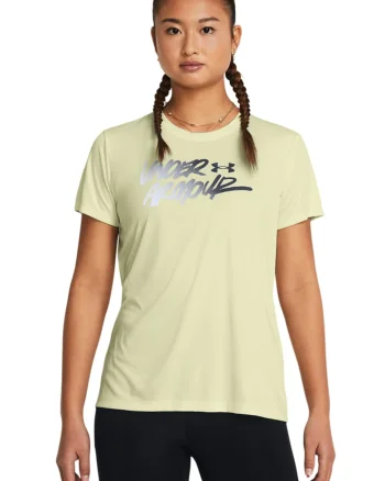 Tricou cu imprimeu logo pentru fitness Velocity - Bej deschis