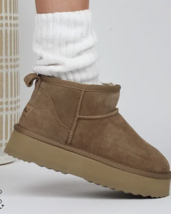 CIZME TIP UG DAMA SCURTE din PIELE NATURALA INTOARSA CRL1267 CULOARE: KHAKI